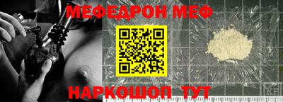 гидропоника Уссурийск