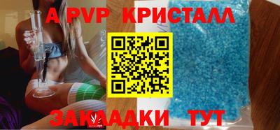 спиды Усть-Илимск