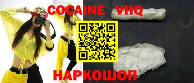 спиды Усть-Илимск