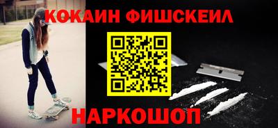 спиды Усть-Илимск
