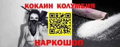 сатива Усть-Джегута