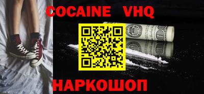 гидропоника Уссурийск