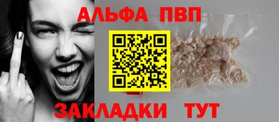 гидропоника Уссурийск