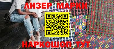гидропоника Уссурийск