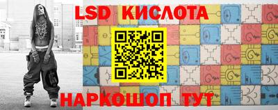 спиды Усть-Илимск
