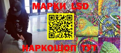 гидропоника Уссурийск