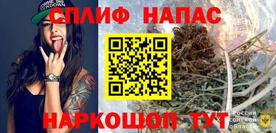 гидропоника Уссурийск
