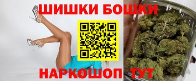 сатива Усть-Джегута