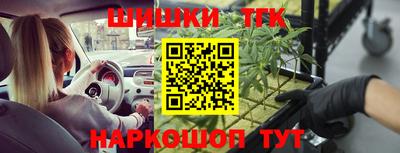гидропоника Уссурийск