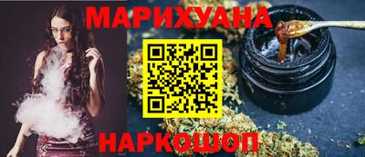 спиды Усть-Илимск