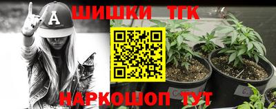 гидропоника Уссурийск