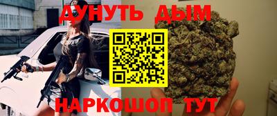 гидропоника Уссурийск