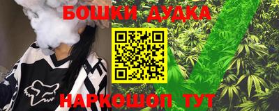 гидропоника Уссурийск
