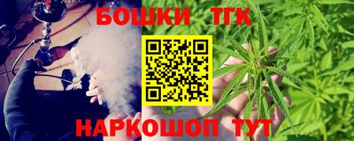 гидропоника Уссурийск