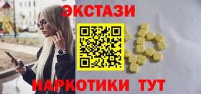 гидропоника Уссурийск