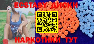 сатива Усть-Джегута