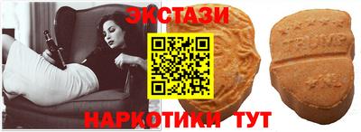 гидропоника Уссурийск