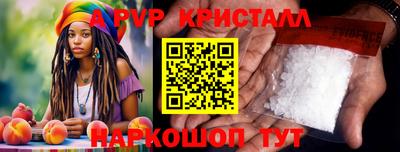 спиды Усть-Илимск