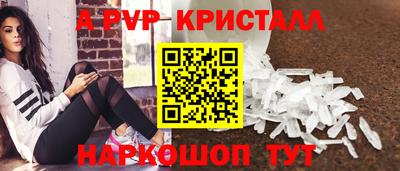 гидропоника Уссурийск