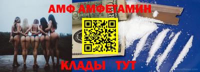 сатива Усть-Джегута