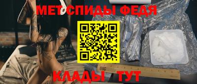 сатива Усть-Джегута