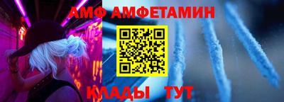 спиды Усть-Илимск