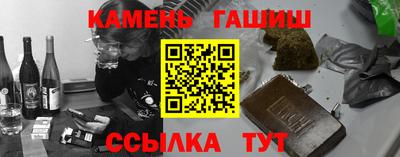 спиды Усть-Илимск