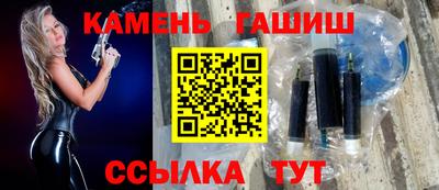 спиды Усть-Илимск