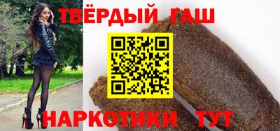 гидропоника Уссурийск