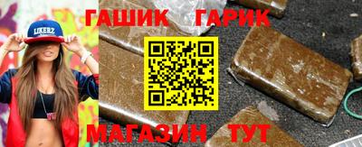 спиды Усть-Илимск