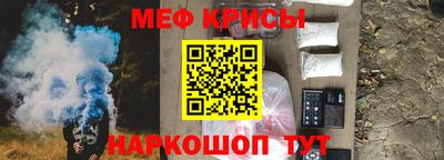 спиды Усть-Илимск