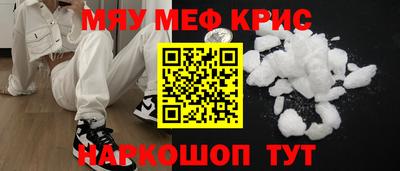 спиды Усть-Илимск