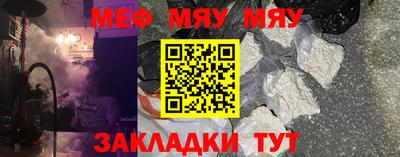 спиды Усть-Илимск